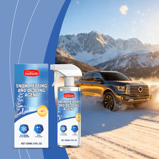 HOMONTH 融雪除冰剂 汽车挡风玻璃车窗专用快速融冰除雪便捷喷雾