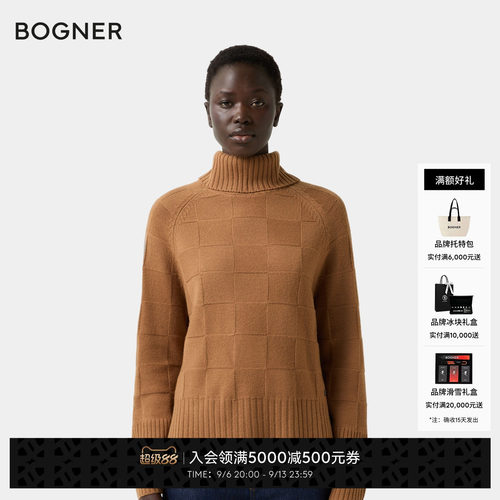 BOGNER博格纳 时尚 秋冬LAKE女士简约宽高领保暖舒适套头针织衫