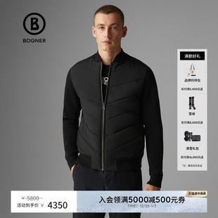 BOGNER博格纳 FLO羊毛混纺拼接保暖面料拉链针织外套休闲夹克 男士