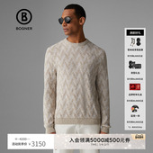 BOGNER博格纳 慵懒Z字纹图案毛衣针织衫 春夏男士 STEVEN圆领修身