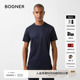 圆领短袖 BOGNER博格纳 早秋RYAN男士 T恤