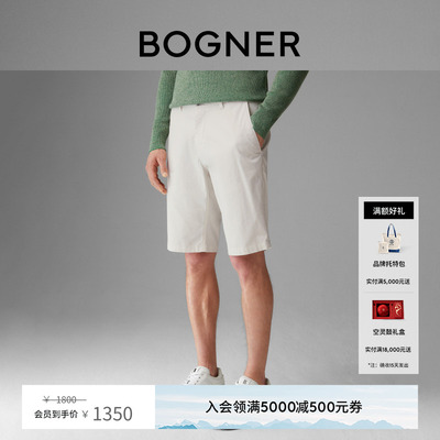 BOGNER博格纳 春夏男士MIAMI休闲短裤18543320