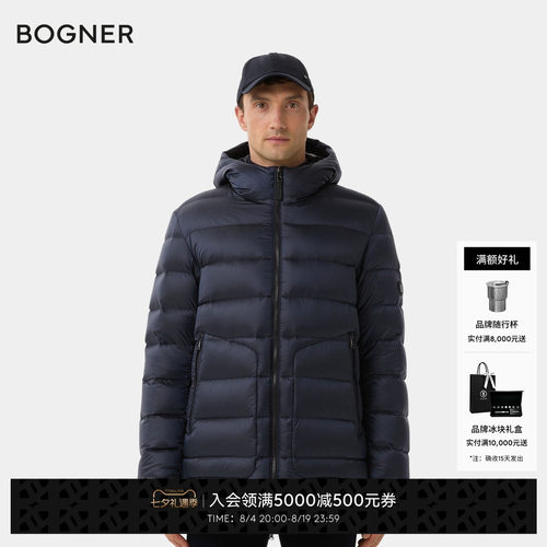 BOGNER博格纳 秋冬HERBY-D男士宽松版型保暖中长款羽绒服