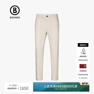春夏男士 复古百搭纯色休闲直腿长裤 RILEY 时尚 BOGNER博格纳