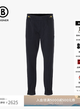 【90周年系列】BOGNER博格纳 时尚复古潮酷范冬季RICHY男士长裤