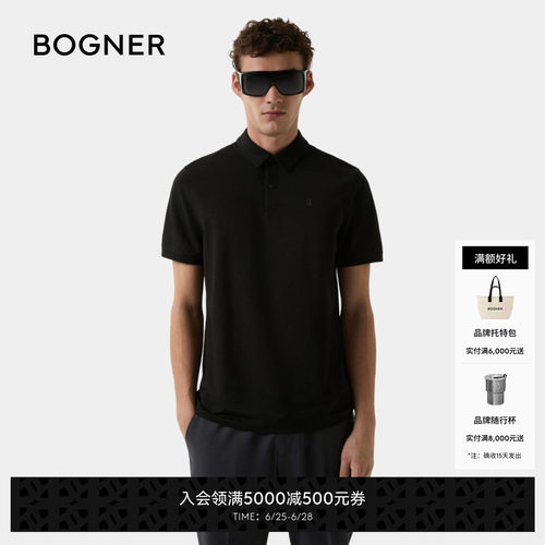 商场同款 官方正品