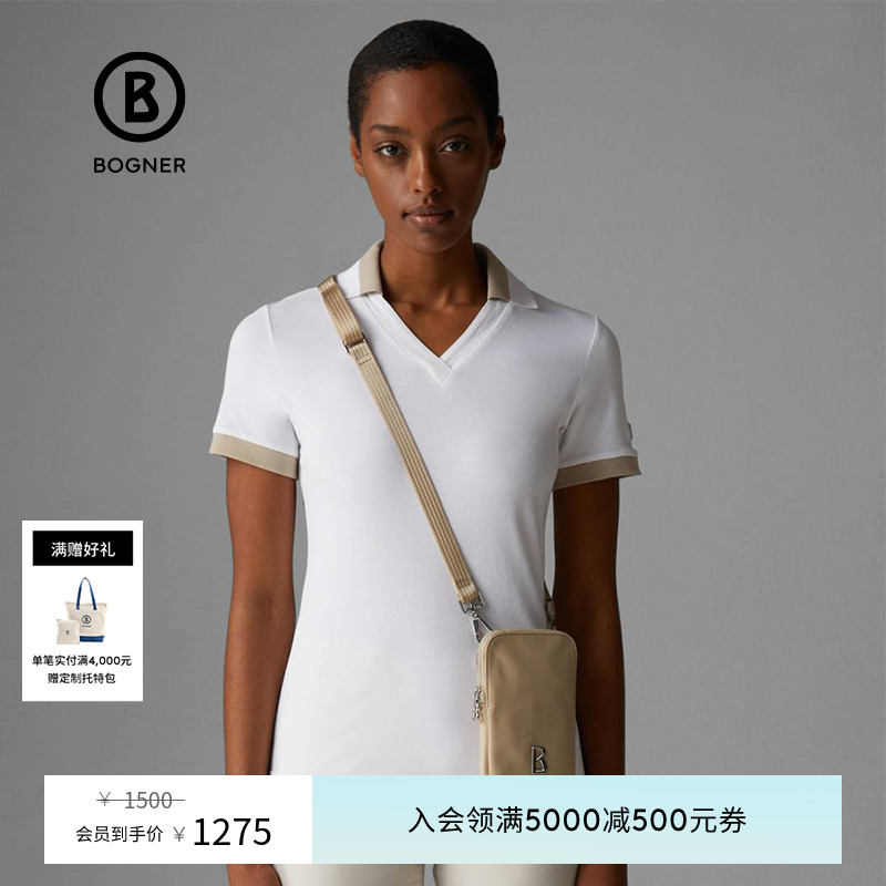 BognerV领修身显瘦短袖POLO衫