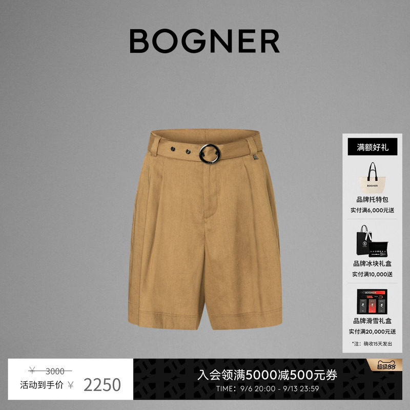 BOGNER博格纳高腰垂坠感短裤图片
