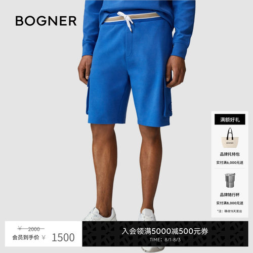 官方正品 商场同款
