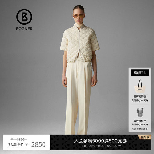 预售Bogner春季休闲长裤