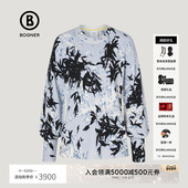 BOGNER博格纳女装 羊绒印花圆领套头针织衫 86452761