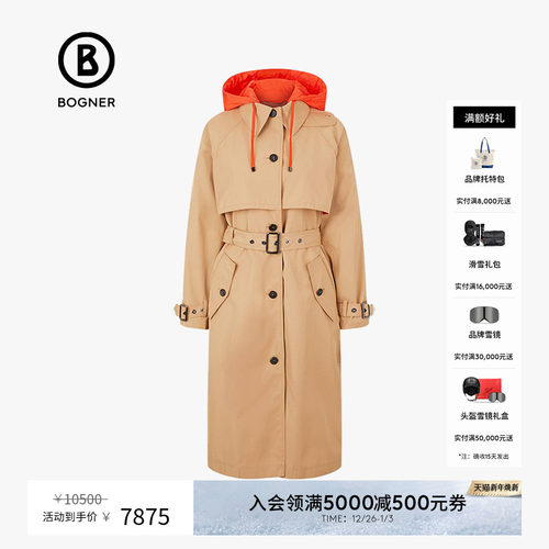 博格纳中长款风衣Bogner女士