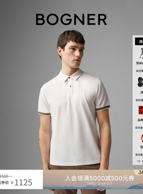 BOGNER博格纳 春夏新品男士TIMO-6F高尔夫POLO衫