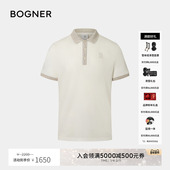 BOGNER博格纳 1全棉针织翻领设计商务休闲POLO衫 春夏男士 HENRY