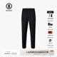 BOGNER博格纳 弹力松紧腰带舒适百搭休闲长裤 春夏JAMES 10男士
