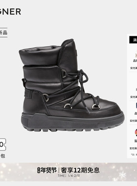 BOGNER博格纳 25秋冬新品CHAMONIX S 11 C女士防滑冰爪保暖雪地靴