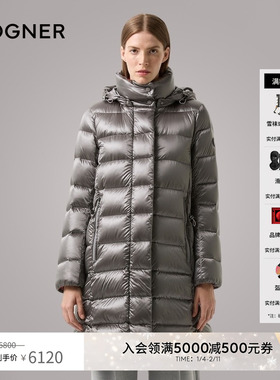 【格雷系】BOGNER博格纳 秋冬LYNN-D4女士长款亮面羽绒服
