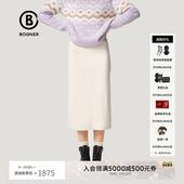 修身 BOGNER博格纳 高腰直筒针织半身裙26713803 女装 长款 春季 新款
