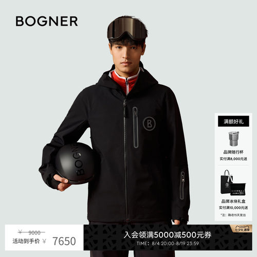 BOGNER博格纳男中层