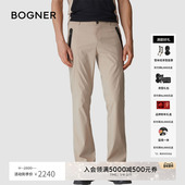 春夏男士 Bernhard Langer系列休闲长裤 BOGNER博格纳 高尔夫球裤