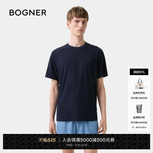 商场同款 官方正品