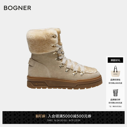 BOGNER博格纳 秋冬CALGARY S 2女士防滑冰爪保暖雪地靴