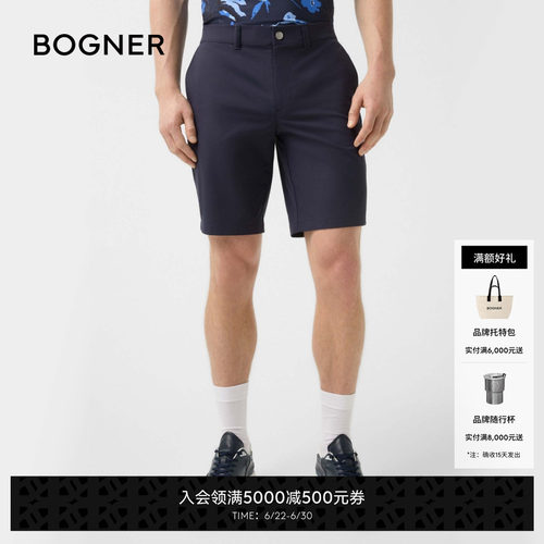 官方正品 商场同款