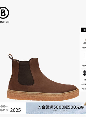 BOGNER博格纳 经典冬季CLEVELAND 3男士时尚百搭切尔西靴雪地靴