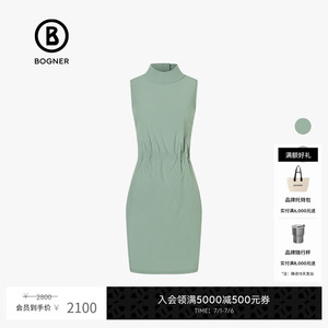BOGNER博格纳 春夏女士JOSEFA收腰修身法式立领优雅无袖连衣裙