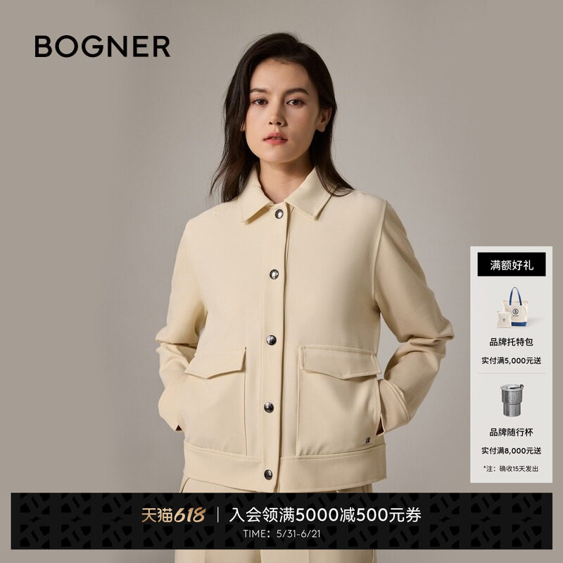 BOGNER博格纳 早秋PAMILLA-1女士双向弹力休闲轻工装外套