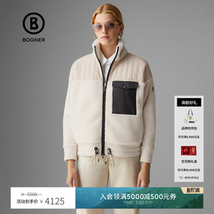 BOGNER博格纳 女士HENJA毛绒面料拼接拉链夹克保暖棉服休闲外套