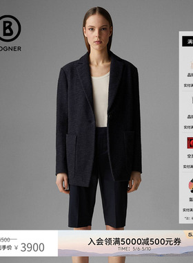 BOGNER博格纳 经典时尚复古春季SELMA女士设计感单扣休闲西装外套