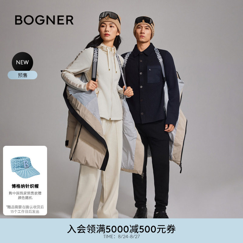 预售【中国独家】BOGNER博格纳 24秋冬新品Della-D男女同款羽绒服