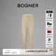 BOGNER博格纳春夏男士 纯色轻量舒适弹力面料休闲简约百搭直腿长裤