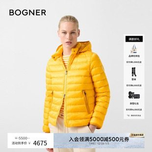 BOGNER博格纳 D女士连帽立领轻薄羽绒外套 秋冬亮面THELMA