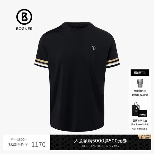 Bogner博格2022春夏新款男装圆领