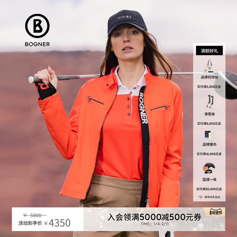 BOGNER博格纳 春夏女士ARIANE-T修身立领休闲运动短款夹克外套,女装/女士精品,短外套,淘宝优惠券,粉丝福利购,淘宝优惠卷