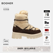 25秋冬新品 TURIN BOGNER博格纳 B女士系带设计时尚 雪地靴