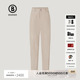 BOGNER博格纳 复古潮酷百搭女士纯色宽松休闲长裤 春夏KIM经典 时尚