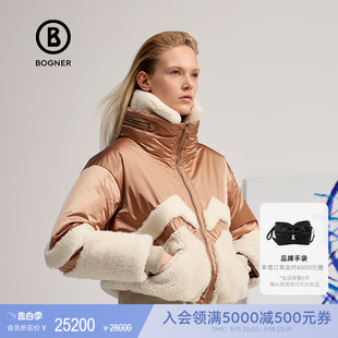 BOGNER博格纳 女士短款 90周年限定 保暖羽绒滑雪服31737452