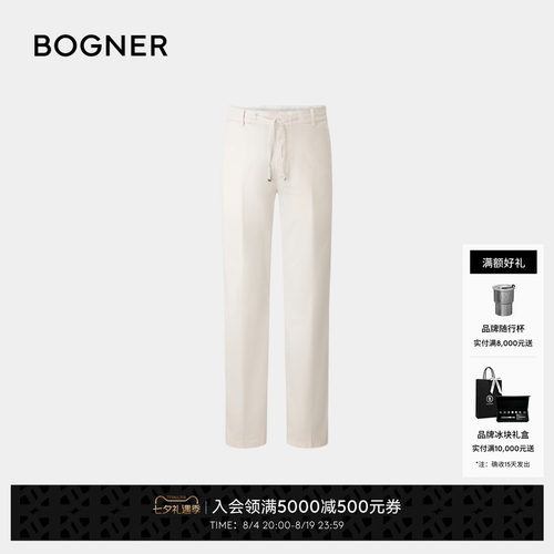 官方正品 商场同款