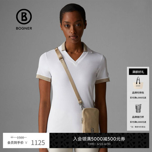 BognerV领修身显瘦短袖POLO衫