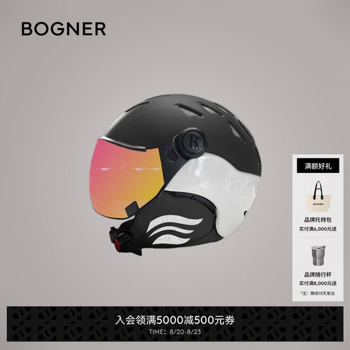 官方正品  商场同款