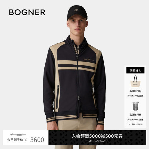官方正品 商场同款