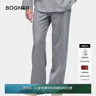 3女士休闲羊毛混纺梭织长裤 BOGNER博格纳 秋冬ELLA