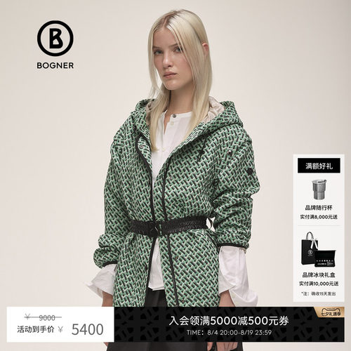 博格纳泡泡纱连帽短款外套