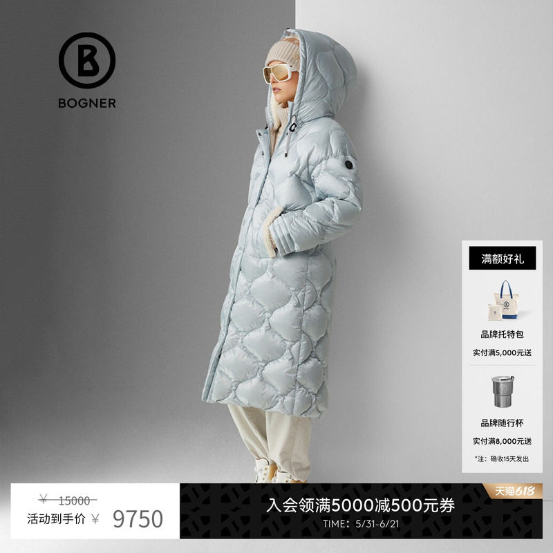 BOGNER博格纳 经典冬季女士时尚休闲保暖连帽中长款羽绒服4624753