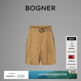 BOGNER博格纳 春夏女士高腰垂坠感RITA阔腿短裤