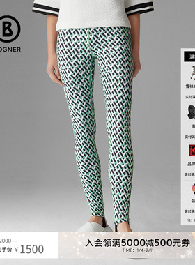BOGNER博格纳 春夏女士KALA时尚印花休闲舒适轻运动紧身踩脚裤