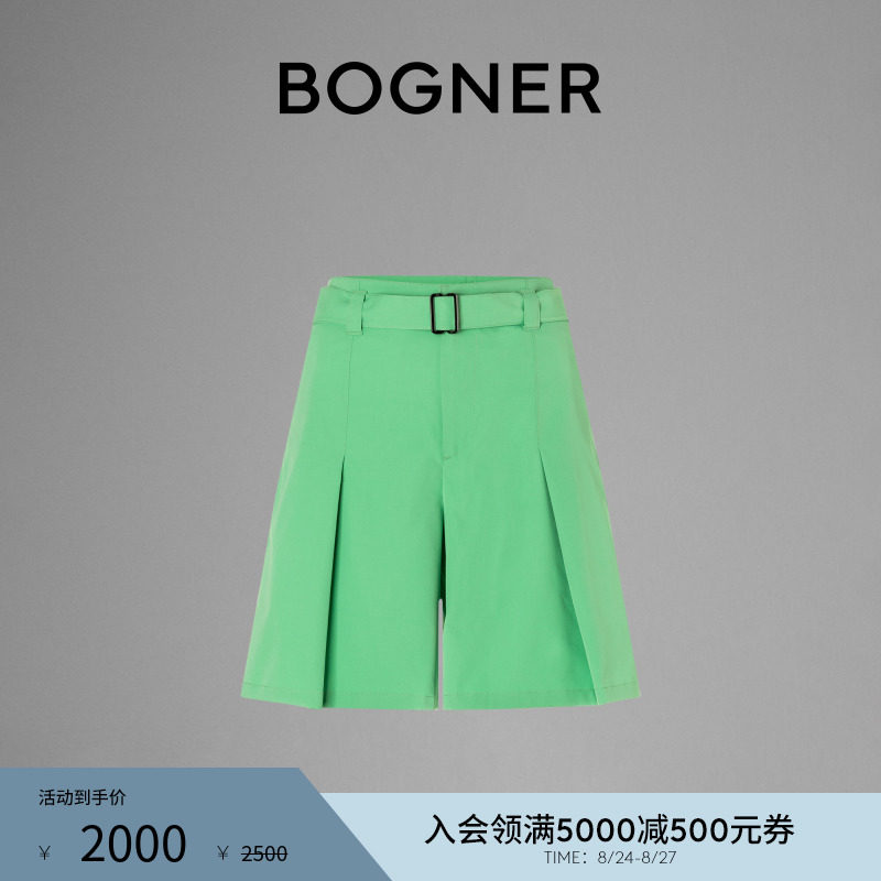 BOGNER博格纳 春夏女士CILLY宽松阔腿短裤